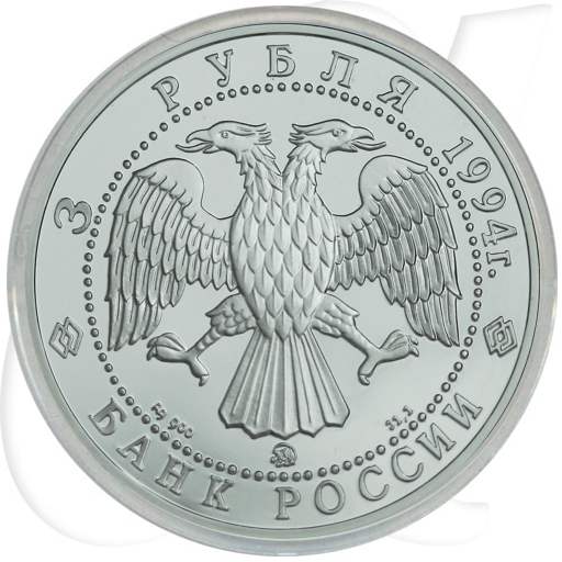 Russland 3 Rubel 1994 Silber PP Alexander Iwanow