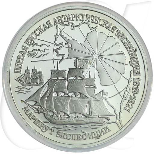 Russland 3 Rubel 1994 Silber PP Seekarte - Entdeckung der Antarktis