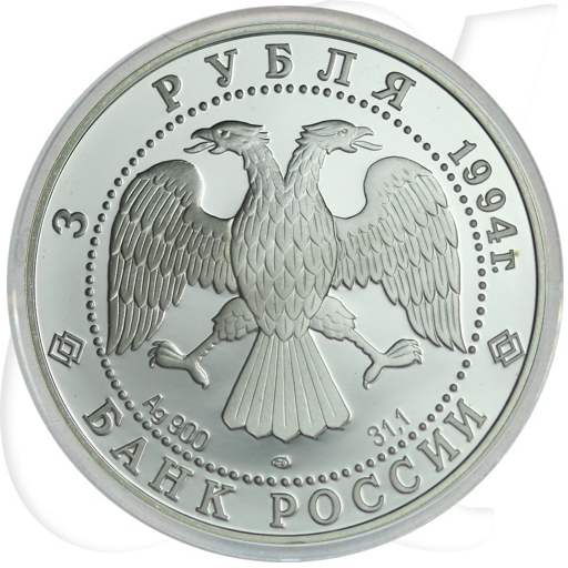 Russland 3 Rubel 1994 Silber PP Seekarte - Entdeckung der Antarktis