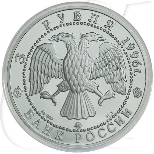 Russland 3 Rubel 1996 Silber PP Eliaskirche