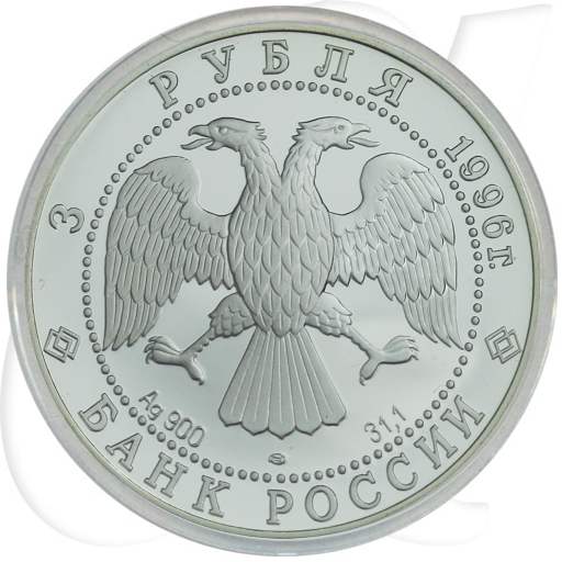 Russland 3 Rubel 1996 Silber PP Reiterduell Peresvet und Celubaj