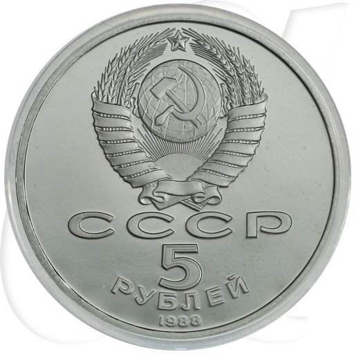 Russland 5 Rubel 1988 Cu/Ni PP Denkmal Nowgorod Christianisierung kl. Kratzer