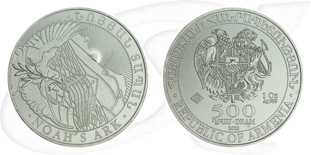 Armenien 2012 Arche Noah 500 Dram Silber Münze Vorderseite und Rückseite zusammen
