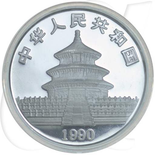 China Panda 10 Yuan 1990 PP OVP Silber mit COA und Holzbox in Originalfolie