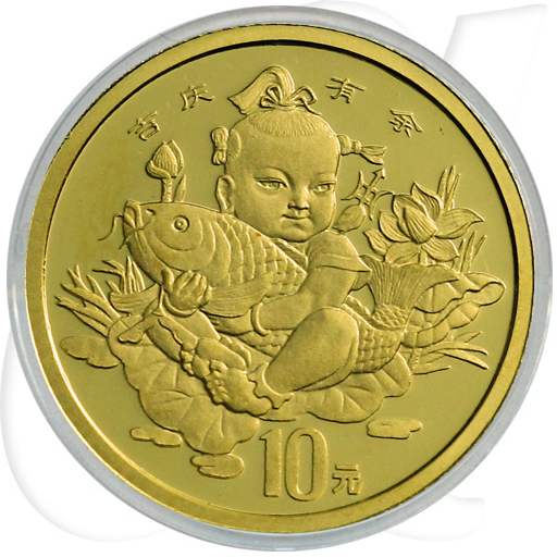 China 10 Yuan Gold 1/10 oz PP Kind mit Karpfen