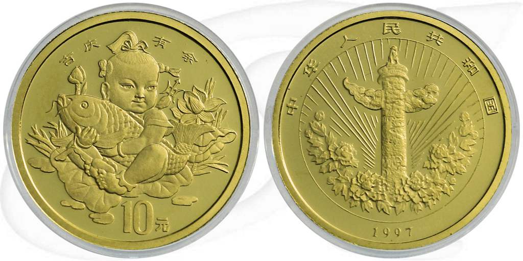 China 10 Yuan Gold 1/10 oz PP Kind mit Karpfen Münze Vorderseite und Rückseite zusammen