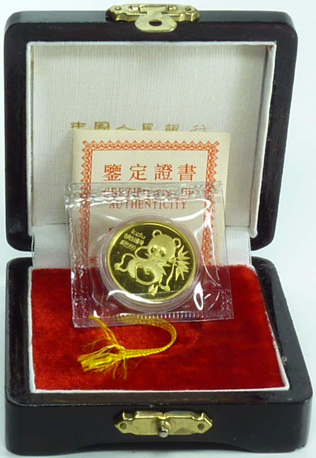 China 1992 München-Panda Gold 15,55g (1/2oz) OVP mit COA und Kassette