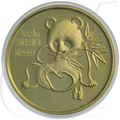 China 1992 München-Panda Gold 15,55g (1/2oz) OVP mit COA und Kassette Münzen-Bildseite