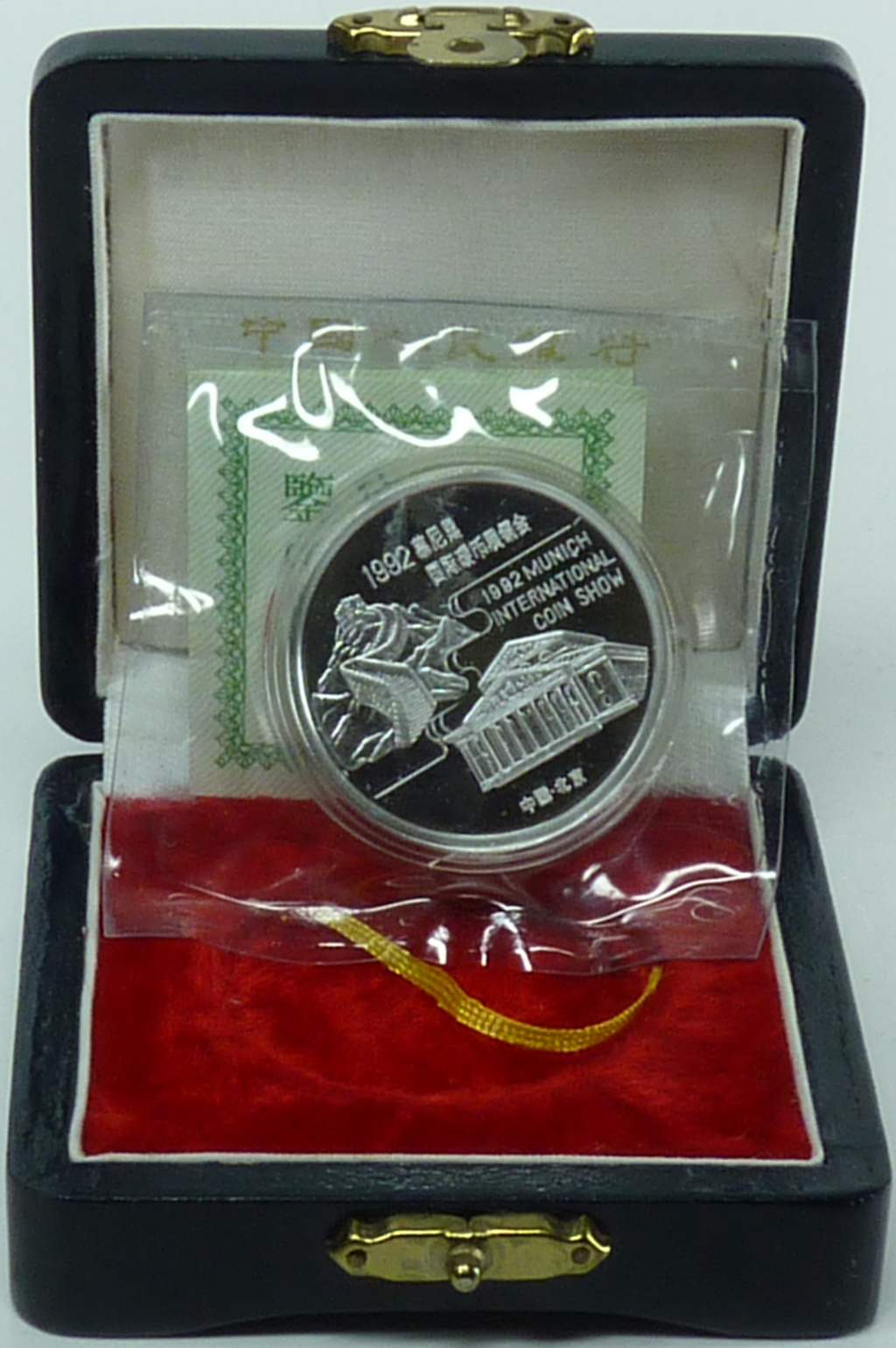 China 1992 München-Panda Silber 31,10g (1oz) OVP mit COA und Kassette