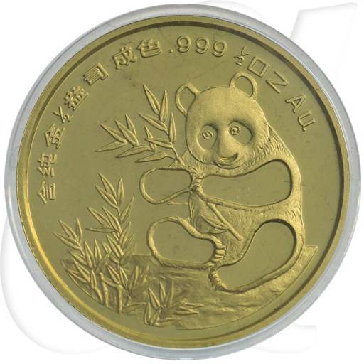 China 1993 München-Panda Gold 15,55g (1/2oz) OVP mit COA und Kassette Münzen-Bildseite