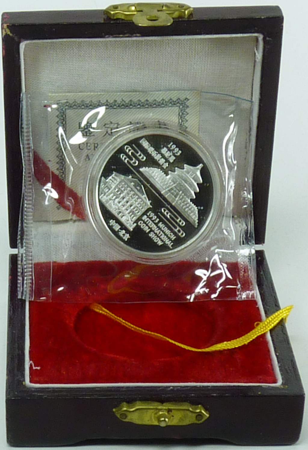 China 1993 München-Panda Silber 31,10g (1oz) OVP mit COA und Kassette