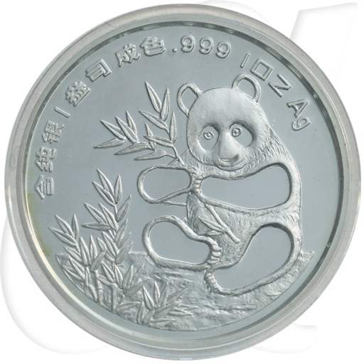 China 1993 München-Panda Silber 31,10g (1oz) Münzen-Bildseite