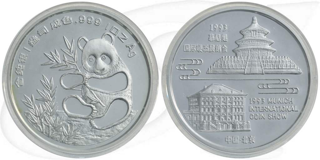 China 1993 München-Panda Silber 31,10g (1oz) Münze Vorderseite und Rückseite zusammen