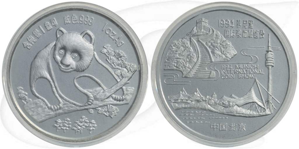 China 1994 München-Panda Silber 31,10g (1oz) mit COA Münze Vorderseite und Rückseite zusammen