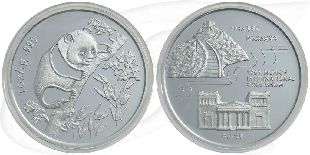 China 1995 München-Panda Silber 31,10g (1oz) OVP mit Kassette Münze Vorderseite und Rückseite zusammen