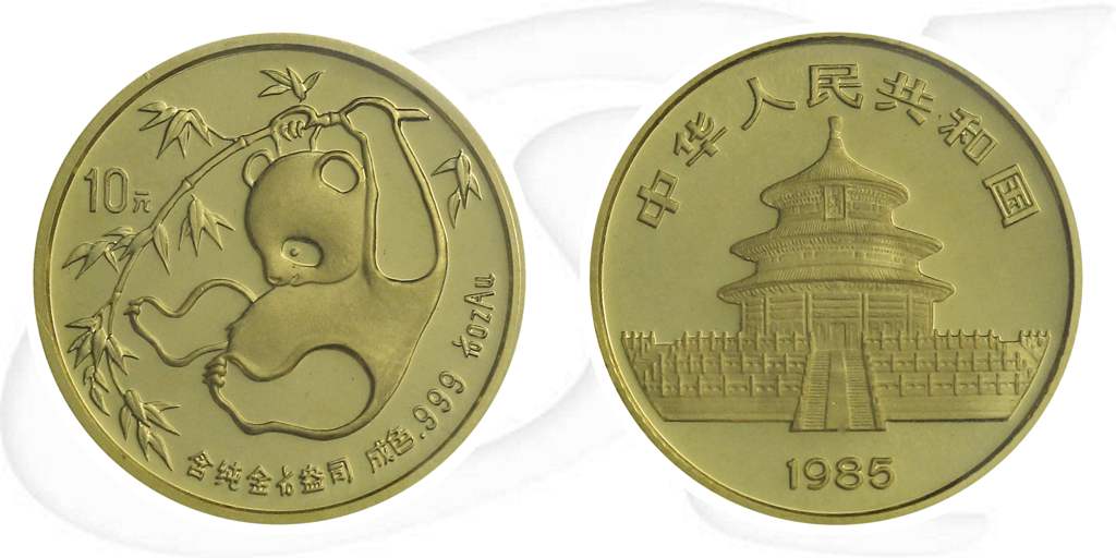 China Panda 1985 10 Yuan Gold 1/10 oz st Münze Vorderseite und Rückseite zusammen