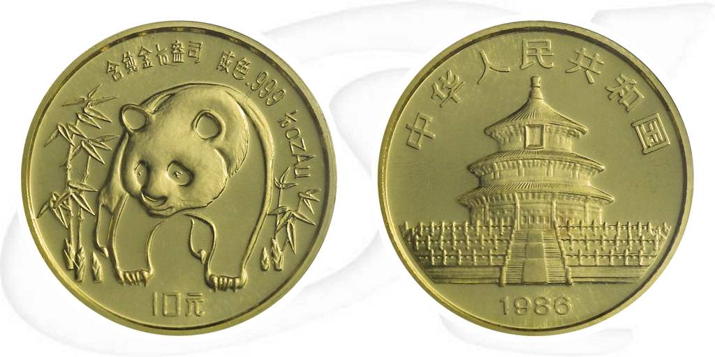 China Panda 1986 10 Yuan Gold 1/10 oz st Münze Vorderseite und Rückseite zusammen