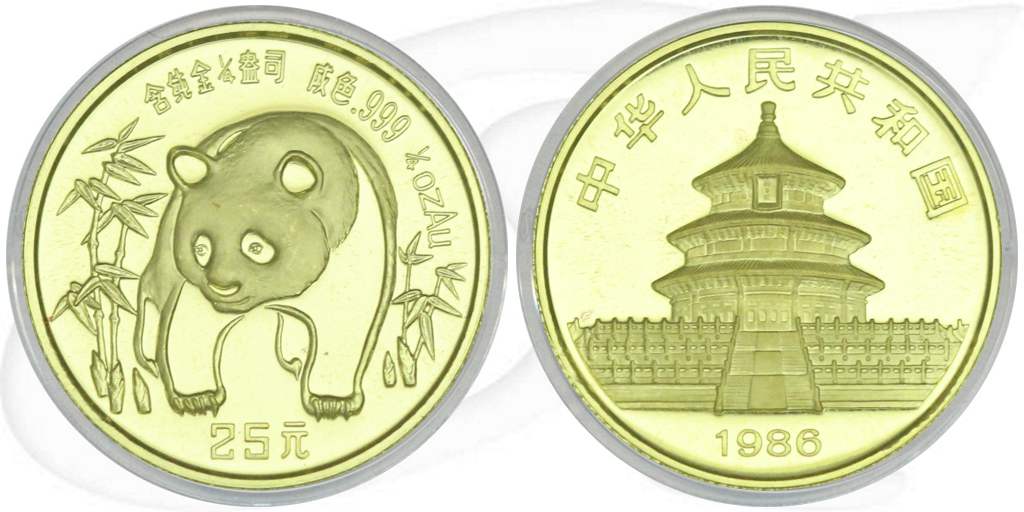 China Panda 1986 st 25 Yuan 7,77g (1/4 oz) Gold fein Münze Vorderseite und Rückseite zusammen