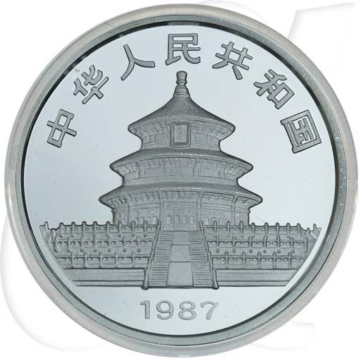 China Panda 1987 Silber Münzen-Wertseite