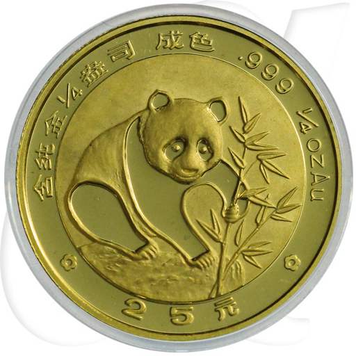 China Panda 1988 25 Yuan Gold 1/4 oz st Münzen-Bildseite