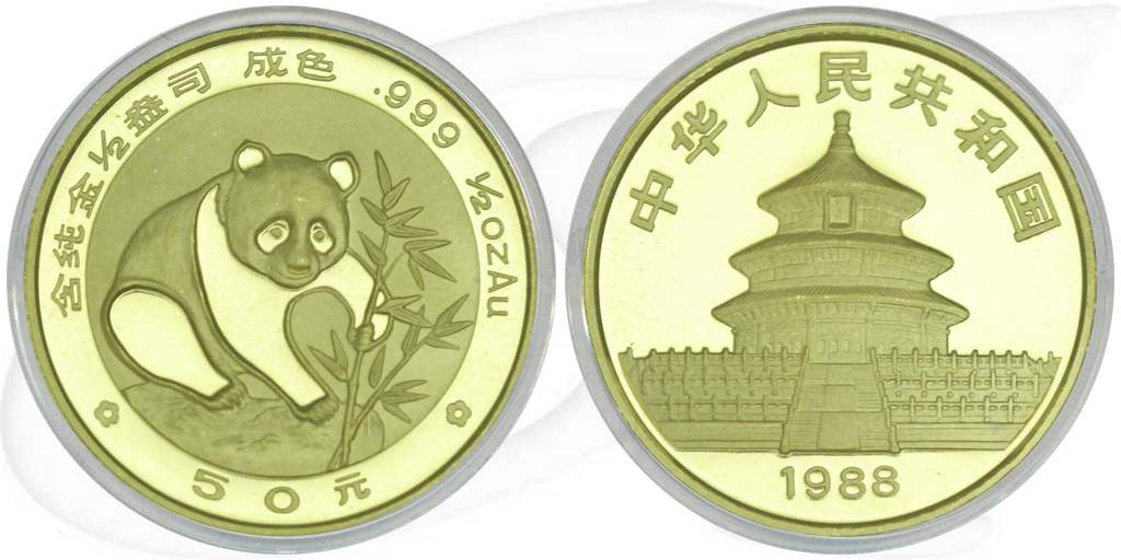 China Panda 1988 st 50 Yuan 15,55g (1/2 oz) Gold fein Münze Vorderseite und Rückseite zusammen