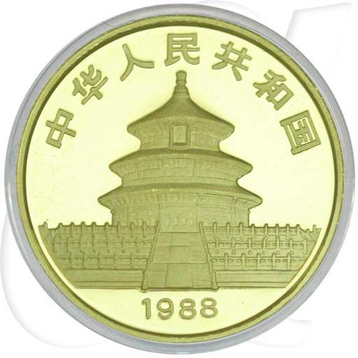 China Panda 1988 st 50 Yuan 15,55g (1/2 oz) Gold fein Münzen-Wertseite