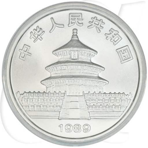 China Panda 1989 st 10 Yuan 31,10g (1oz) Silber fein Münzen-Wertseite