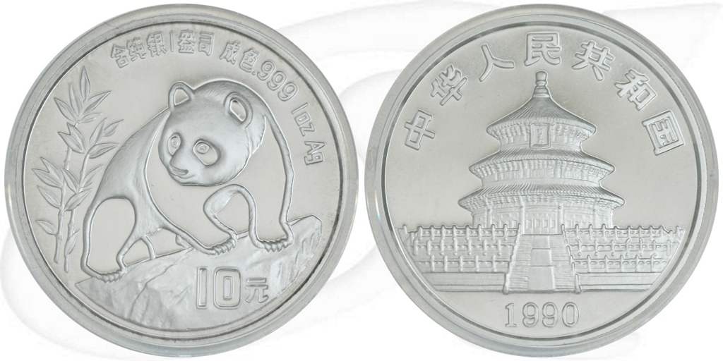 China Panda 1990 BU 10 Yuan 31,10g (1oz) Silber fein Variante 1 Münze Vorderseite und Rückseite zusammen