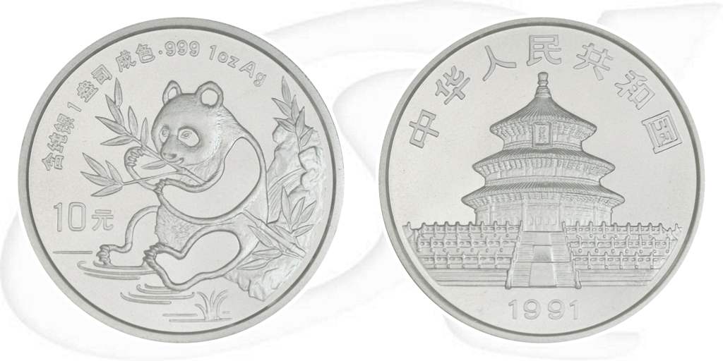 China Panda 1991 BU 10 Yuan 31,10g (1oz) Silber fein Variante 1 Münze Vorderseite und Rückseite zusammen