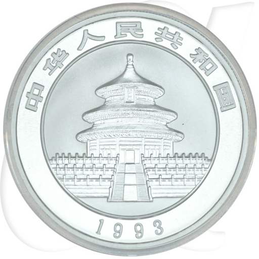 China Panda 1993 BU 10 Yuan 31,10g (1oz) Silber fein Variante 1 Münzen-Wertseite