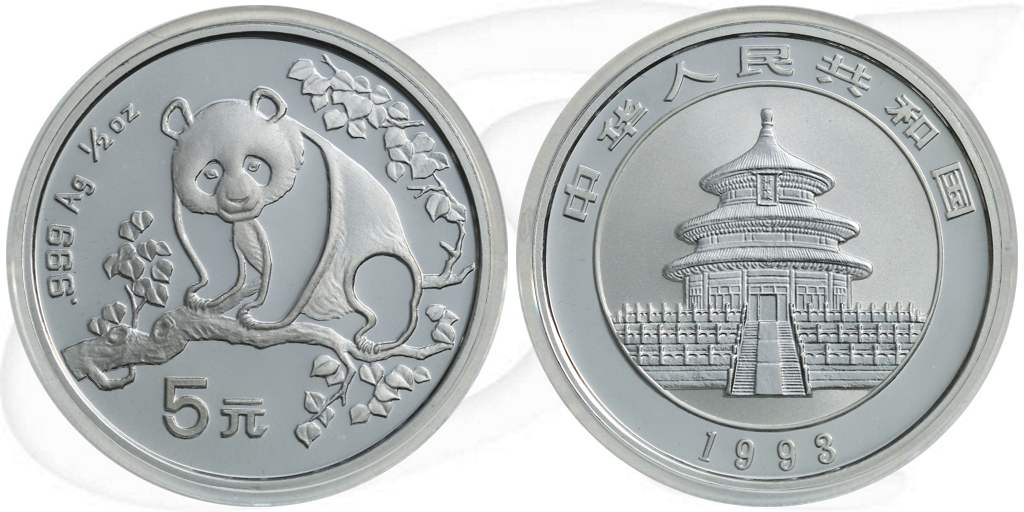 China Panda 1993 BU 5 Yuan 15,55g (1/2oz) Silber fein Münze Vorderseite und Rückseite zusammen