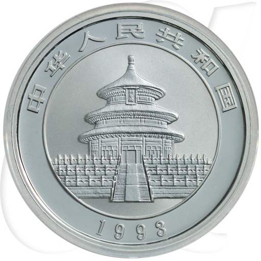 China Panda 1993 BU 5 Yuan 15,55g (1/2oz) Silber