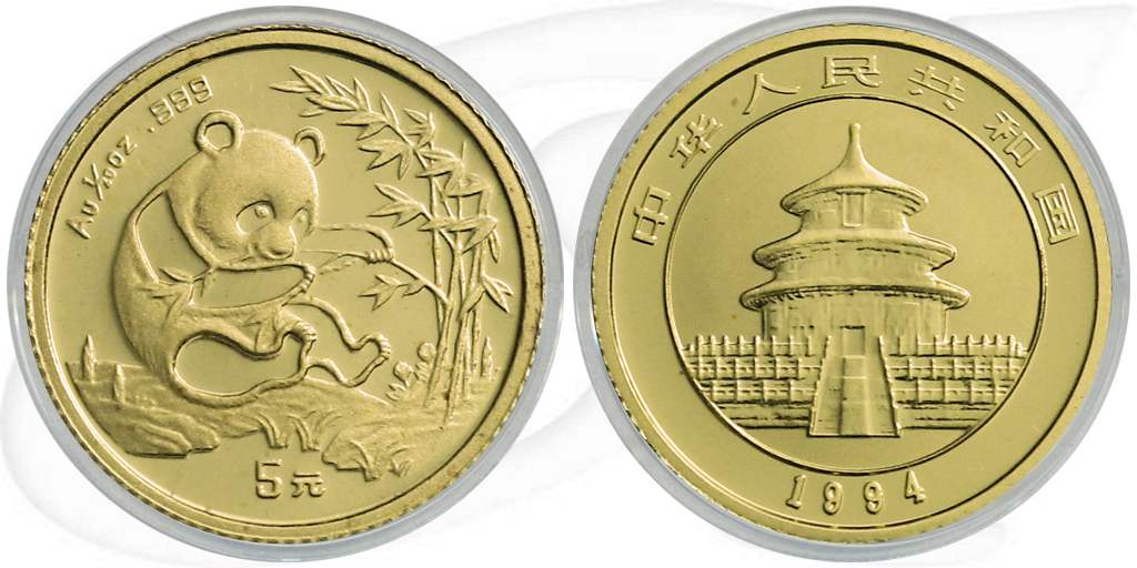 China Panda 1994 5 Yuan Gold 1/20 oz st Münze Vorderseite und Rückseite zusammen