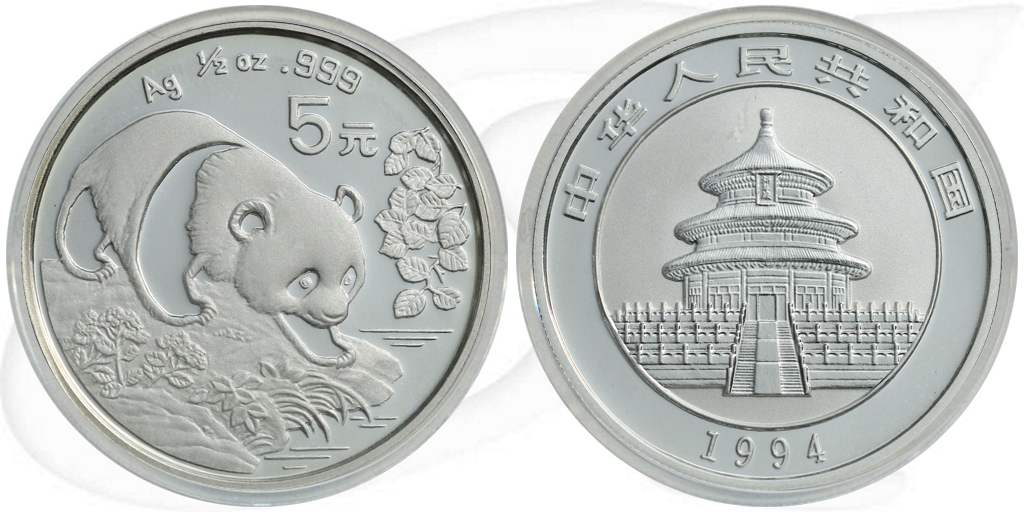 China Panda 1994 BU 5 Yuan 15,55g (1/2oz) Silber fein Münze Vorderseite und Rückseite zusammen
