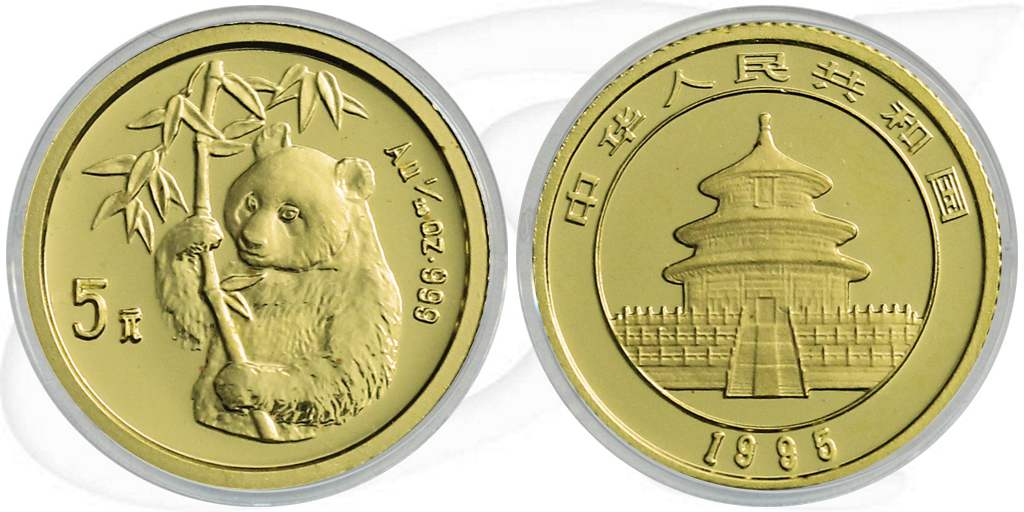 China Panda 1995 5 Yuan Gold 1/20 oz st Münze Vorderseite und Rückseite zusammen