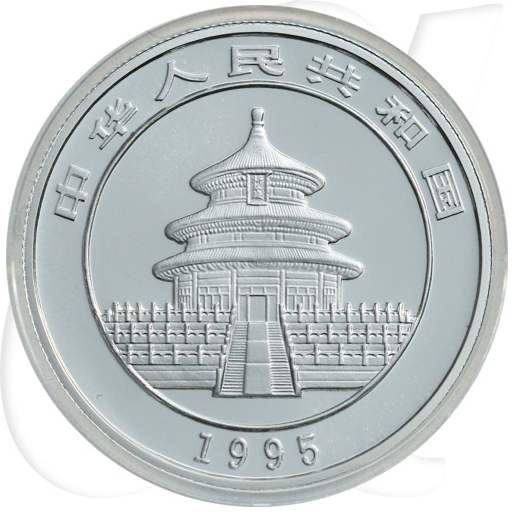 China Panda 1995 BU 5 Yuan 15,55g (1/2oz) Silber