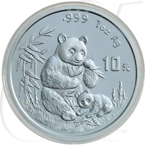 China Panda 1996 BU 10 Yuan Silber Variante 1