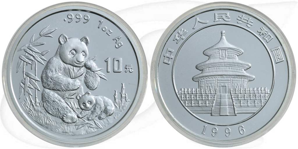 China 10 Yuan 1996 BU Panda 31,10g (1oz) Silber fein Variante 1 Münze Vorderseite und Rückseite zusammen