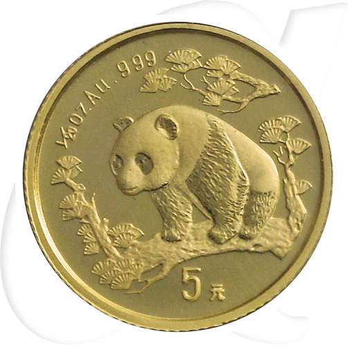 China Panda 1997 5 Yuan Gold 1/20 oz st