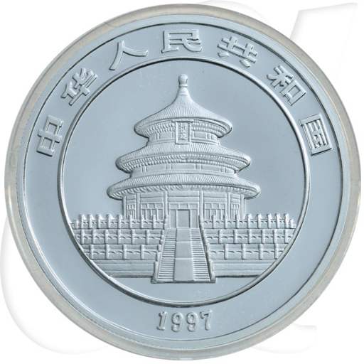 China 10 Yuan 1997 BU Panda 31,10g (1oz) Silber fein Variante 1 Münzen-Wertseite