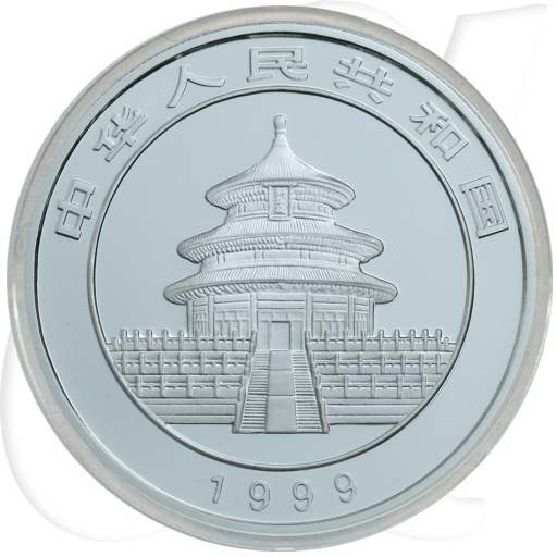 China Panda 1999 BU 10 Yuan 31,10g (1oz) Silber fein Variante 1 Münzen-Wertseite