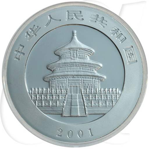China Panda 2001 BU 10 Yuan Silber Variante 1