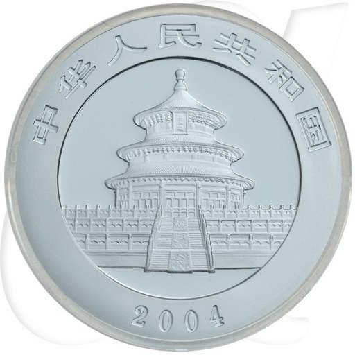 China Panda 2004 BU 10 Yuan Silber
