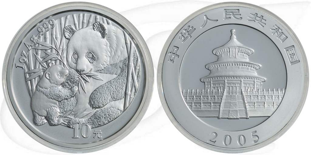China 10 Yuan 2005 BU Panda 31,10g (1oz) Silber fein Münze Vorderseite und Rückseite zusammen
