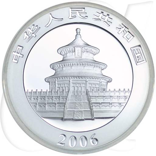 China Panda 2006 BU 10 Yuan Silber