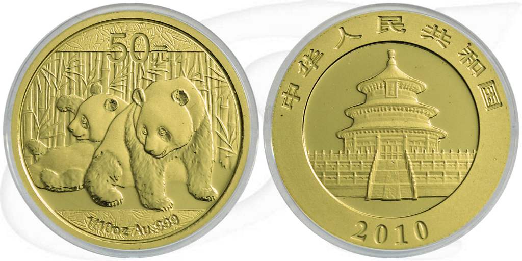 China Panda 2010 50 Yuan Gold 1/10 oz st Münze Vorderseite und Rückseite zusammen