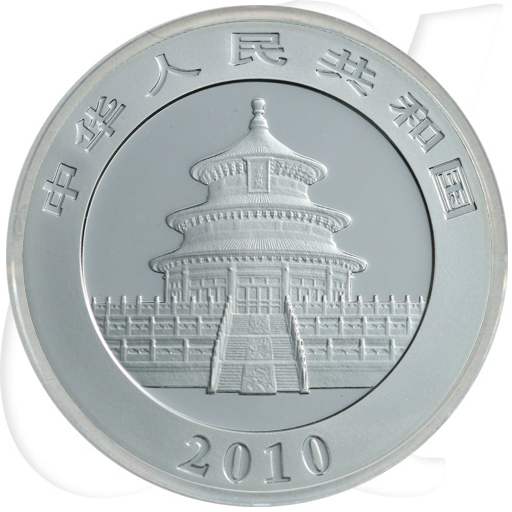 China Panda 2010 BU 10 Yuan Silber