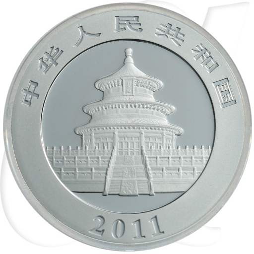 China Panda 2011 BU 10 Yuan Silber