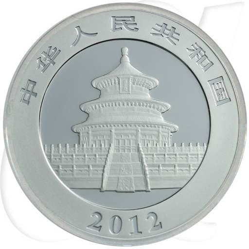 China Panda 2012 BU 10 Yuan Silber