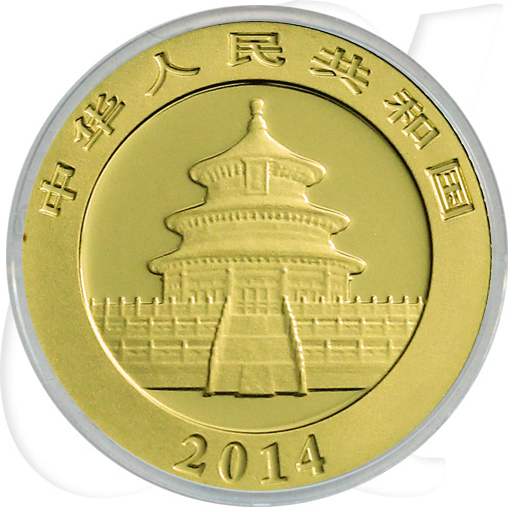 China Panda 2014 5 Yuan Gold 1/20 oz st Münzen-Wertseite